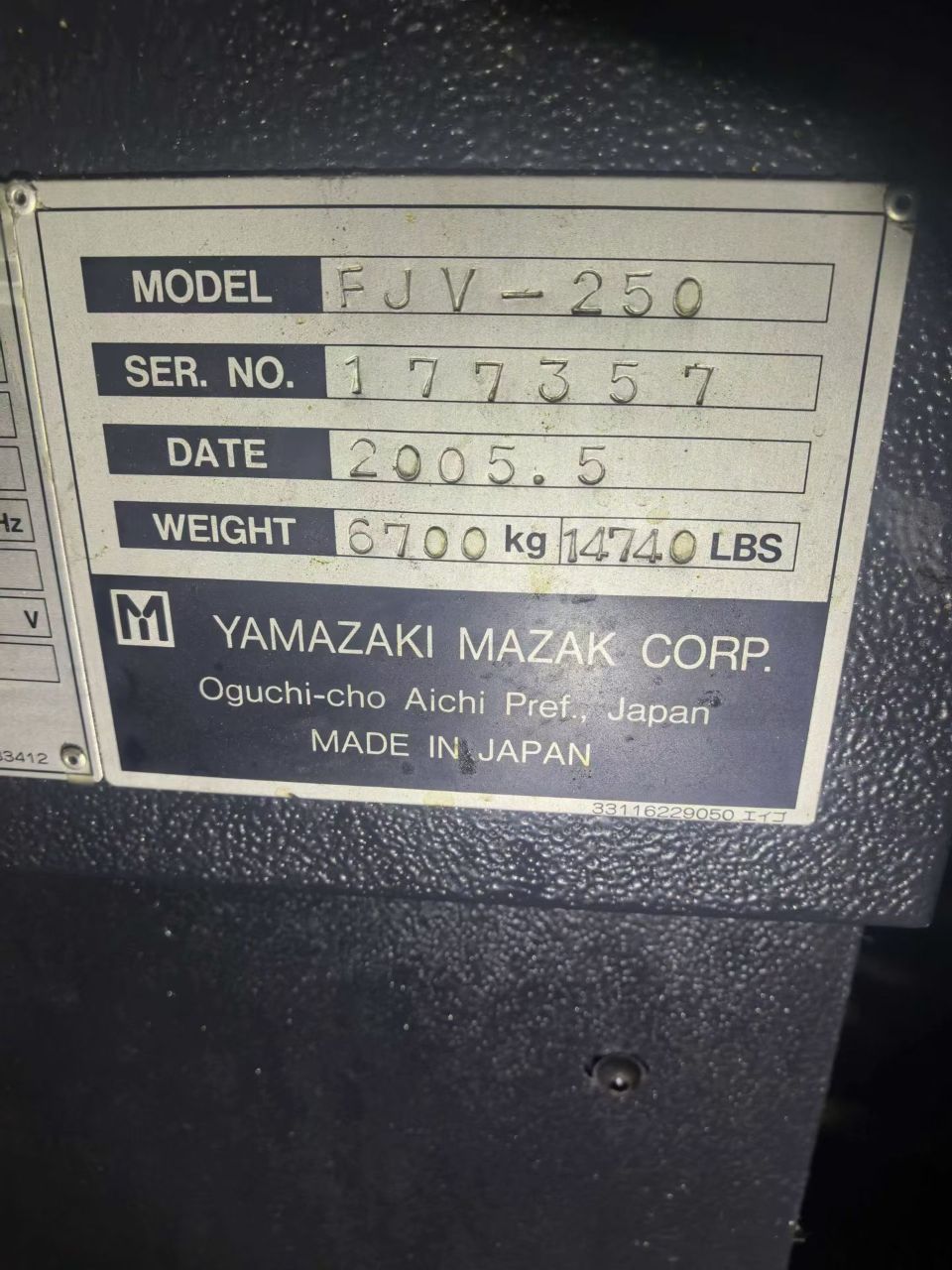 马扎克加工中心FJV 250 缩略图