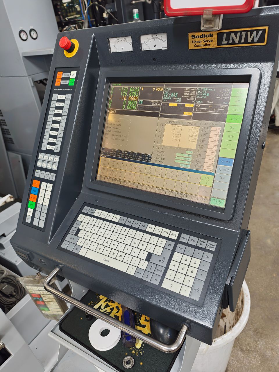 AQ560LXS一台，现货出售，大厂出品，带原装工作灯，保养很好，欢迎来盘[呲牙] 缩略图
