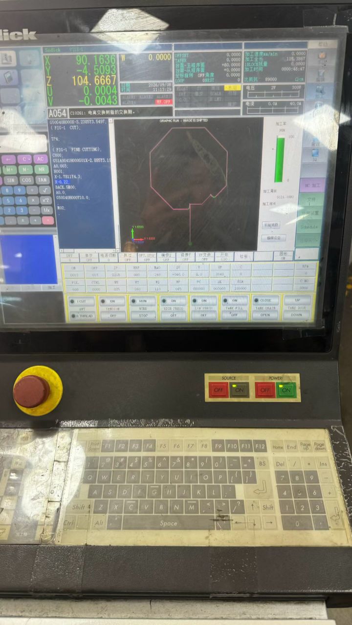 沙迪克慢走丝ALN600Gs一台 缩略图