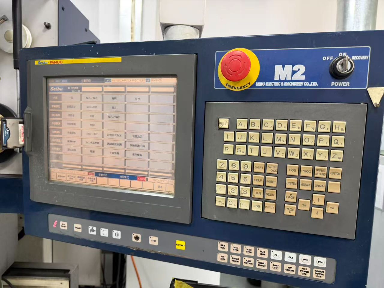 西部慢走丝M350s一台 缩略图